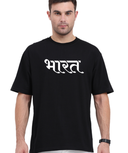 Men’s Bharat Graphic Oversized T-Shirts